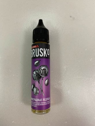Жидкость для вейпа Brusko микс оптом 