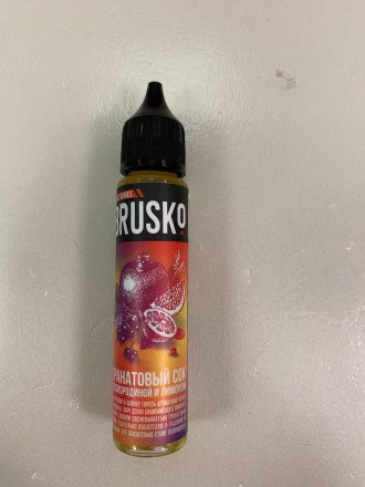Жидкость для вейпа Brusko микс оптом 