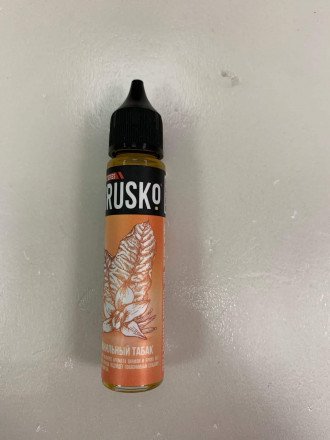 Жидкость для вейпа Brusko микс оптом 