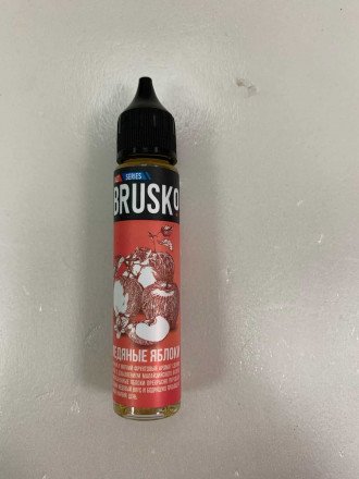 Жидкость для вейпа Brusko микс оптом 
