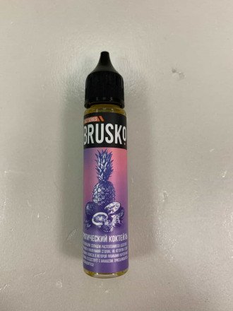 Жидкость для вейпа Brusko микс оптом 