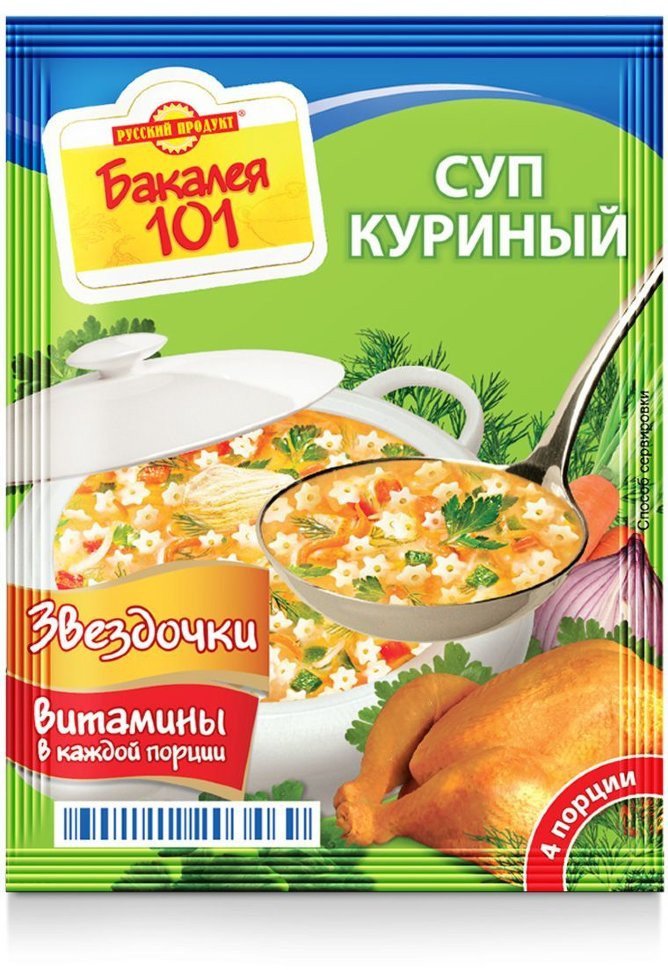 Русский продукт Суп куриный со звездочками 60 г Русский продукт Суп куриный со звездочками 60 г