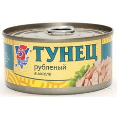 Тунец Рубленый в масле 5 Морей 185г оптом Тунец Рубленый в масле 5 Морей 185г оптом