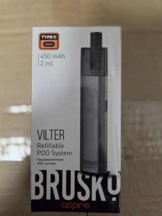 Устройство BRUSKO VILTER 