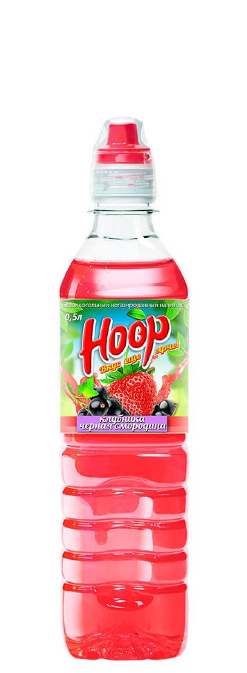 Напиток негазированный Hoop клубника-чёрная смородина 0,5 Л оптом 