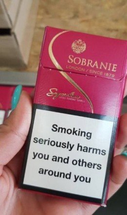 Сигареты Sobranie SS Pinks (Камаз) оптом 