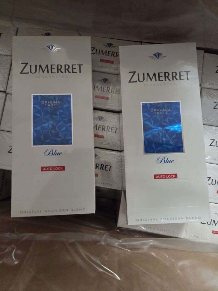Сигареты оптом Zumerret QS AUTO LOCK Blue 