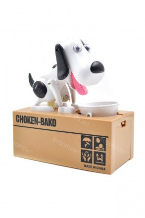 Копилка Собачка Piggy Bank CHOKEN-BAKO оптом 