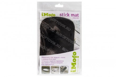 Удерживающий коврик Stick Mat оптом 