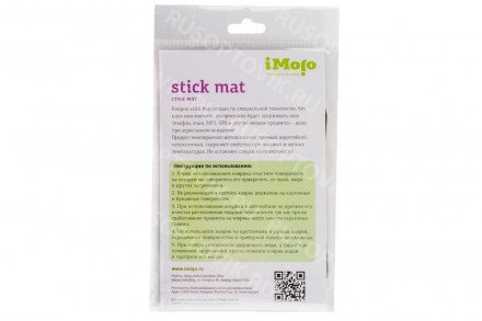 Удерживающий коврик Stick Mat оптом 