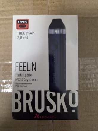 Устройство BRUSKO FEELIN 