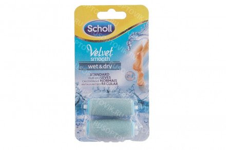 Ролики для электрической пилки Scholl Wet &amp; Dry оптом 