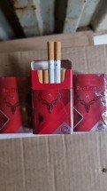 Сигареты Red Bor "Red" King Size оптом