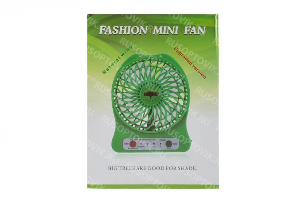 Мини вентилятор USB Fashion Mini Fan оптом 
