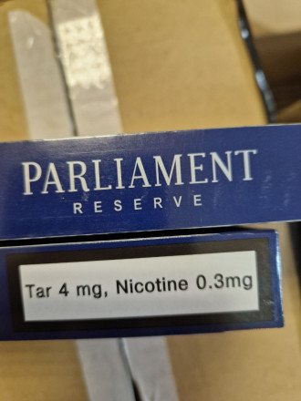 Сигареты Parliament Reserve Nano оптом 