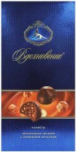 Шоколад молочный Бабаевский Вдохновение 400г оптом
