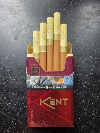 Сигареты Kent Aroma Red 