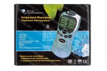 Прибор терапевтический "Вестник Здравоохранения" оптом