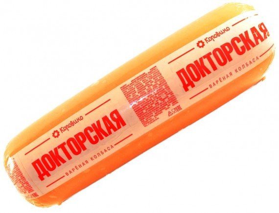 Колбаса Докторская оригинальная Коровино 1 кг оптом Колбаса Докторская оригинальная Коровино 1 кг оптом