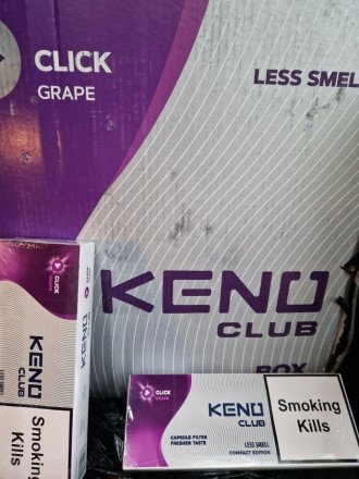 Сигареты Keno Grape (кнопка)  