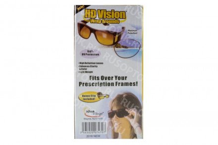 Очки HD Vision оптом 