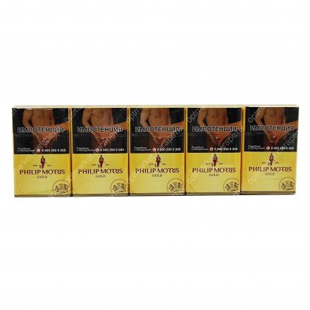 Сигареты PHILIP MORRIS Gold оптом 
