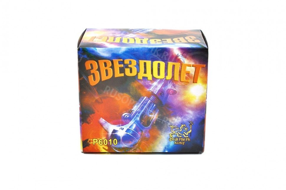 Летающий фейерверк "Звездолет" P6010 оптом Летающий фейерверк "Звездолет" P6010 оптом