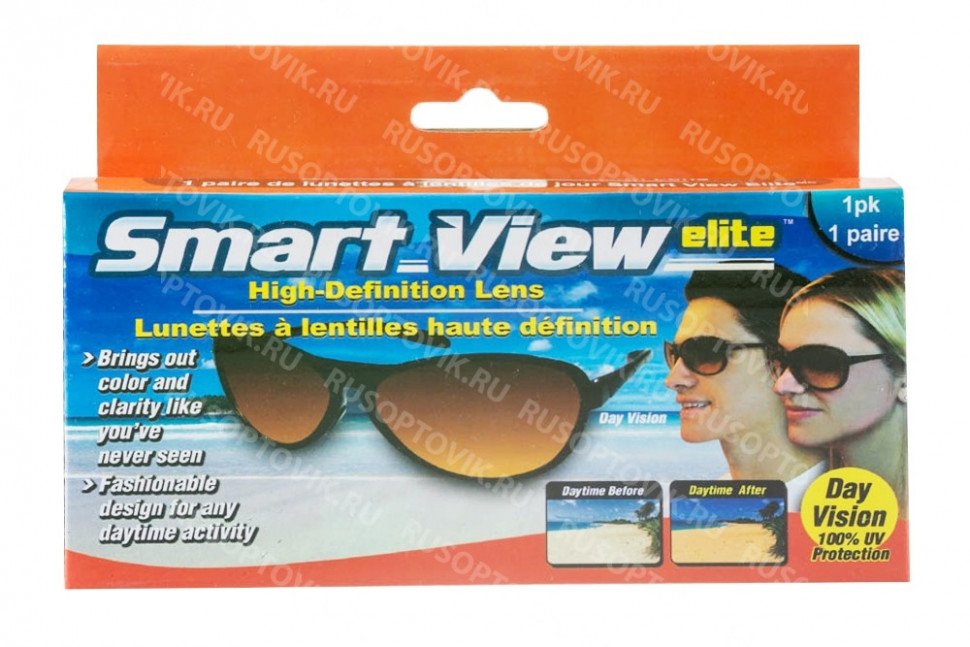 Поляризационные очки для водителей Smart View оптом Поляризационные очки для водителей Smart View оптом