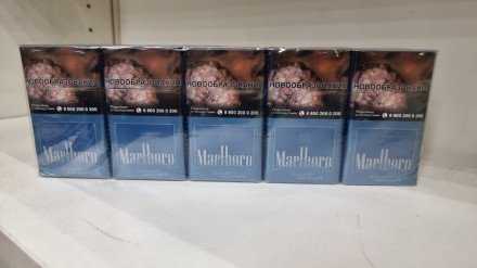 Сигареты Marlboro Touch Россия оптом 