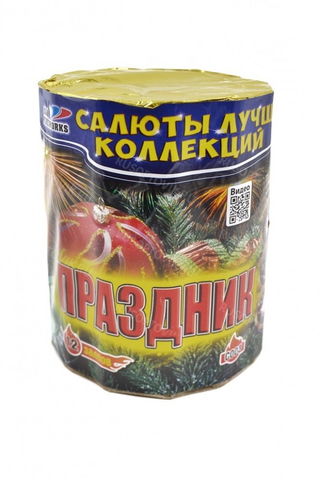 Батарея салютов "Праздник" 12 залпов C003 оптом Батарея салютов "Праздник" 12 залпов C003 оптом