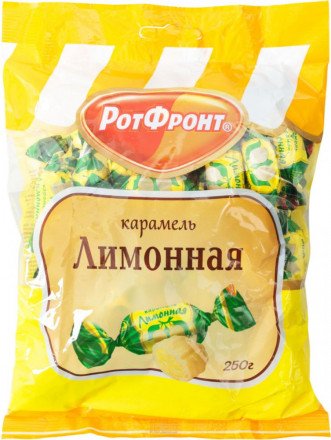 Конфеты РотФронт Лимонная карамель 250г оптом 