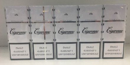 Сигареты Sigarone White Super Slims оптом 