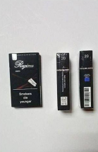 Сигареты Regina Chocolate Compact оптом  