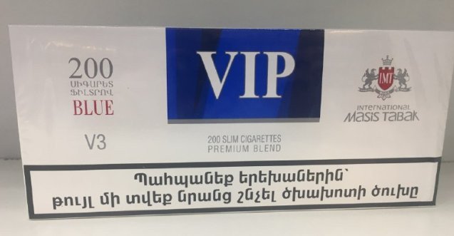 Сигареты VIP Blue V3 оптом Сигареты VIP Blue V3 оптом