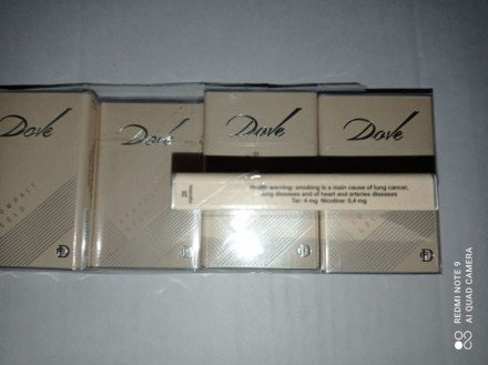 Сигареты Dove Nano Gold (Оригинал) оптом 