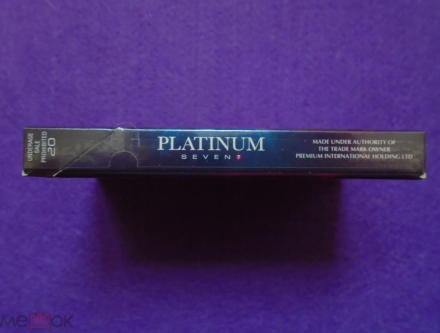 Сигареты Platinum Applemint Grape оптом 