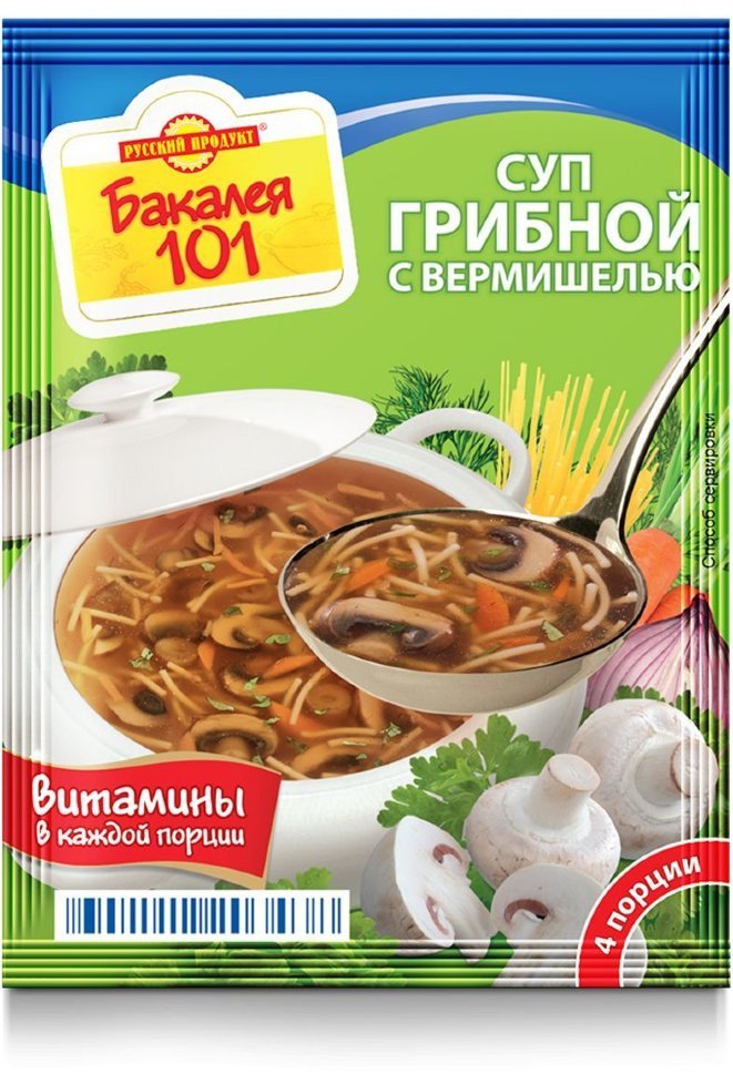 Русский продукт Суп грибной с вермишелью 60 г оптом 
