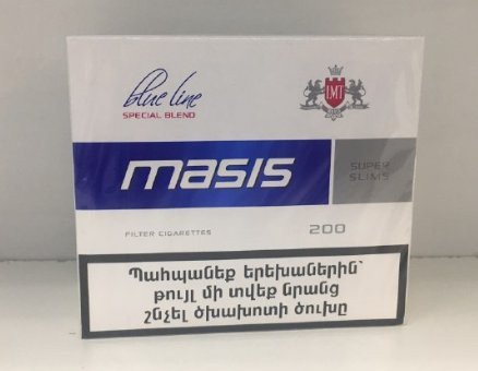 Сигареты Masis оптом 