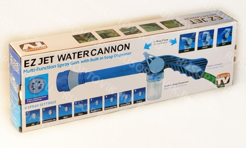 Многофункциональный распылитель воды Ez Jet Water Cannon оптом 