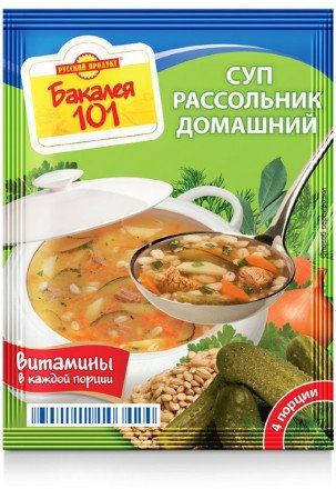Русский продукт Суп рассольник домашний 65 г оптом 
