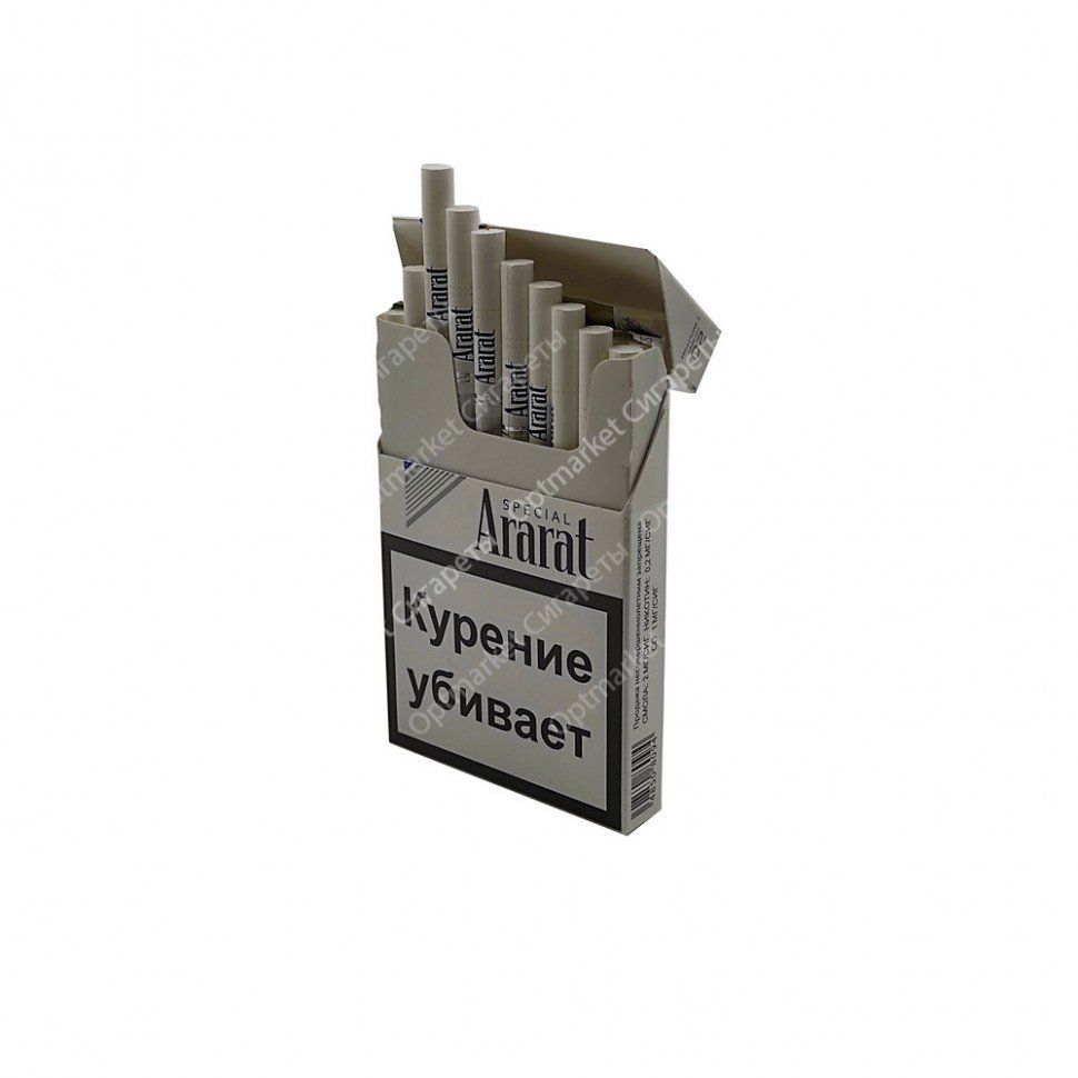 Сигареты Ararat Blue Label оптом 