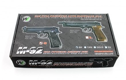 Модель пистолета M92-BK (WE) оптом 