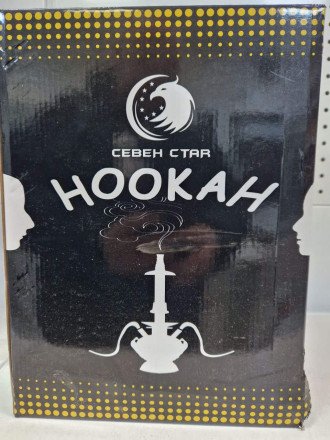 Кальян Seven Star Hookah Yellow 