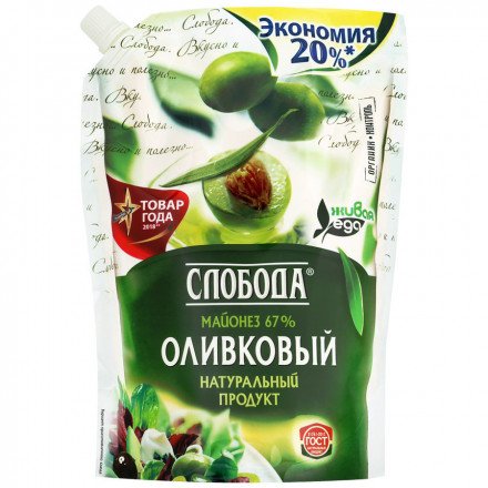 Майонез Слобода Оливковый 67 % 800 мл оптом 