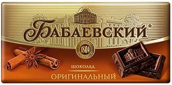 Шоколад Бабаевский Оригинальный 100г оптом Шоколад Бабаевский Оригинальный 100г оптом