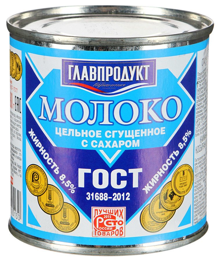 Молоко сгущенное Главпродукт цельное 8.5 % 380 г оптом Молоко сгущенное Главпродукт цельное 8.5 % 380 г оптом