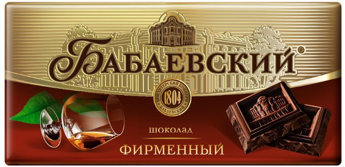 Шоколад Бабаевский Фирменный 100г оптом Шоколад Бабаевский Фирменный 100г оптом