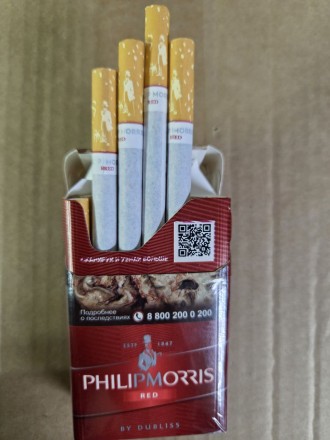 Сигареты Philip Morris RED оптом   