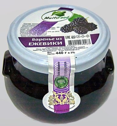 Варенье из ежевики Multifood 440г оптом 
