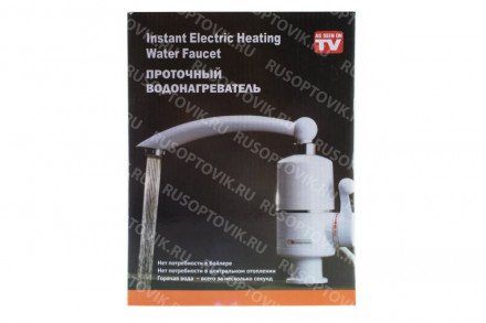 Проточный электрический водонагреватель Instant Electric Heating Water Faucet оптом 